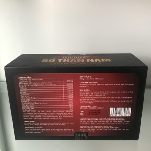 Bổ thận nam Rulby - hỗ trợ tăng cường sinh lý nam hiệu quả (lọ 30 viên) - Hình ảnh 3