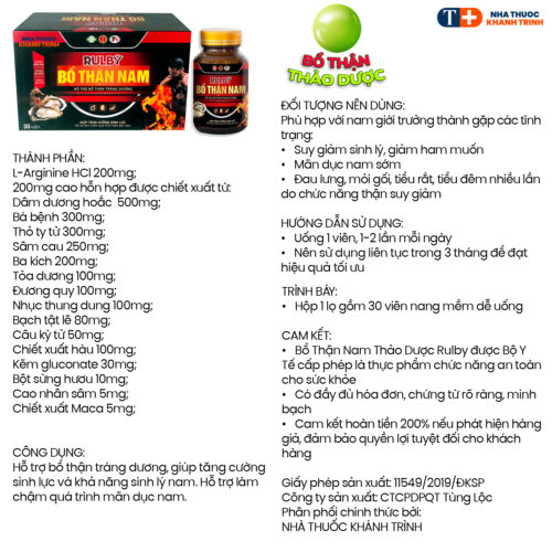 Bổ thận nam Rulby - hỗ trợ tăng cường sinh lý nam hiệu quả (lọ 30 viên) - Hình ảnh 4