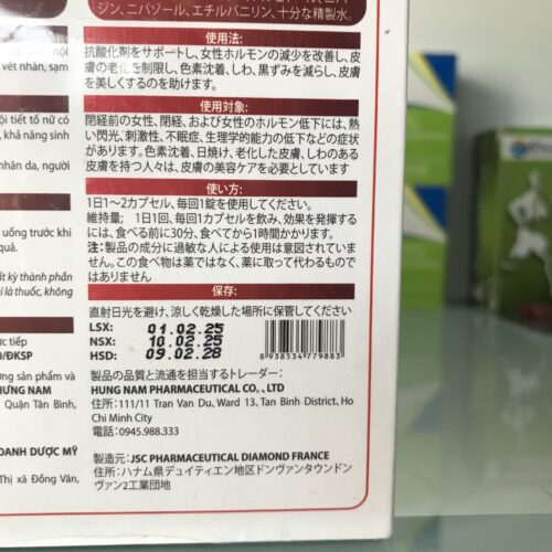 Viên uống nội tiết tố nữ HANA BEAUTY - sâm tố nữ, glutathion, L-cystine, sữa ong chúa, vitamin E (lọ 30 viên) - Hình ảnh 5
