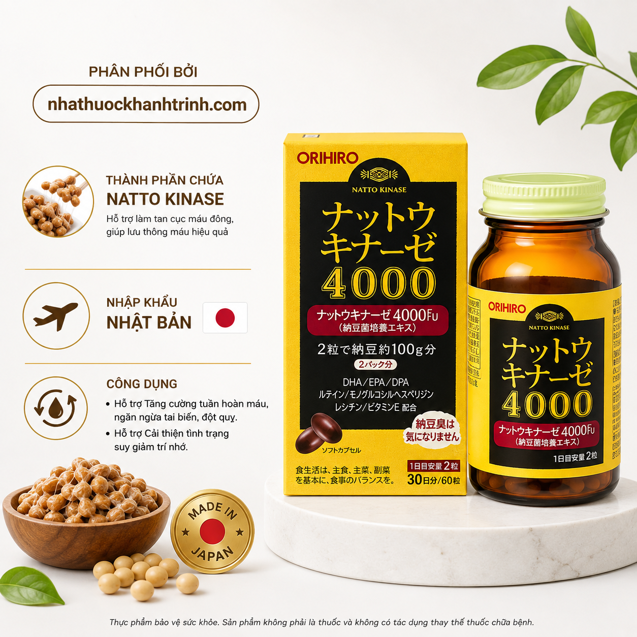 Viên uống hỗ trợ điều trị đột quỵ NATTO KINASE 4000 FU Orihiro 60 viên